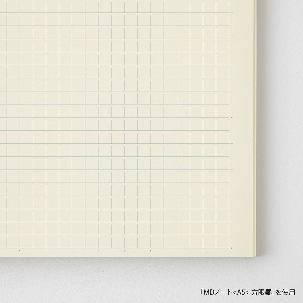 MD notebook A6 grid