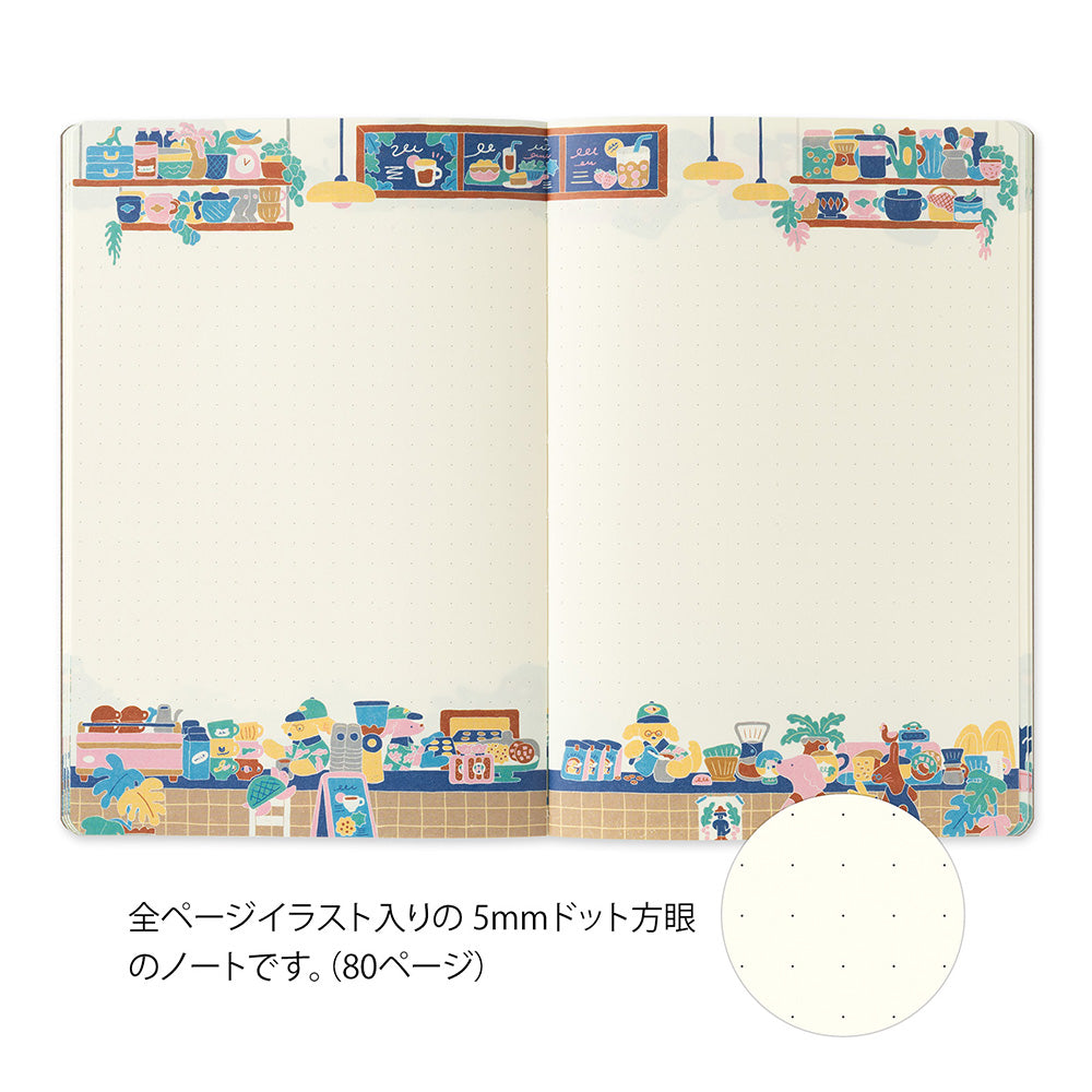Yuru Log notebook: B6 coffee shop (coming soon)