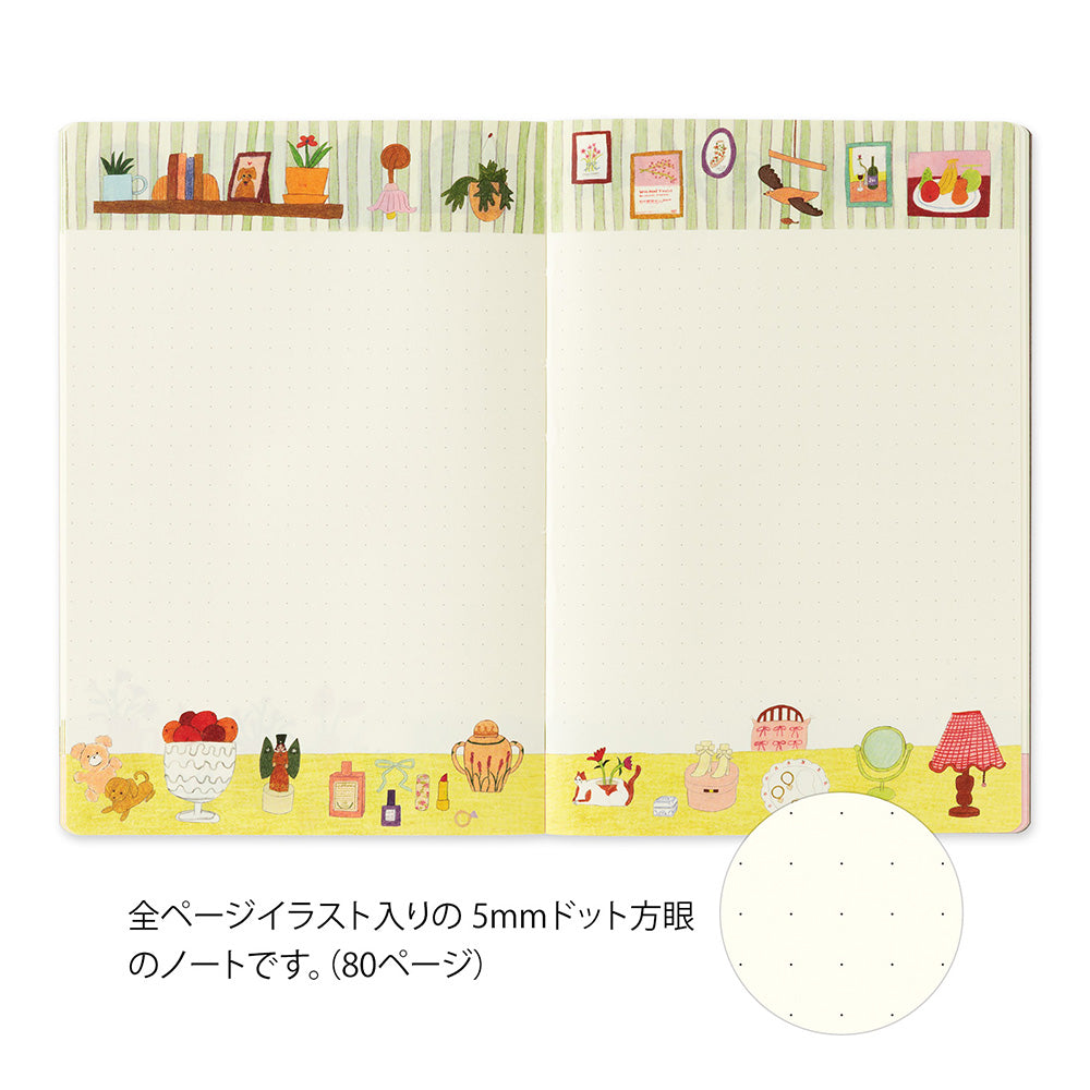 Yuru Log notebook: B6 my life (coming soon)