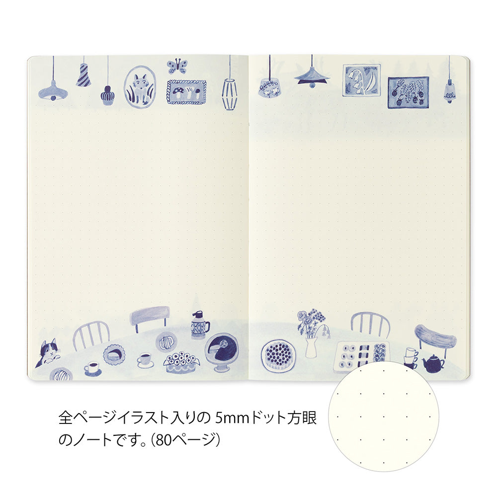 Yuru Log notebook: B6 blue Nordic (coming soon)
