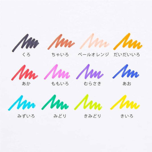 Pentel washable ink colour marker pen set