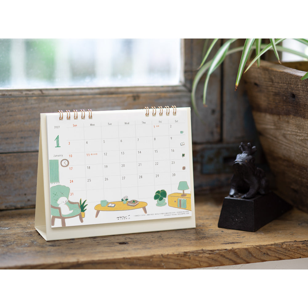 Calendar ring dog 2027 (coming soon)