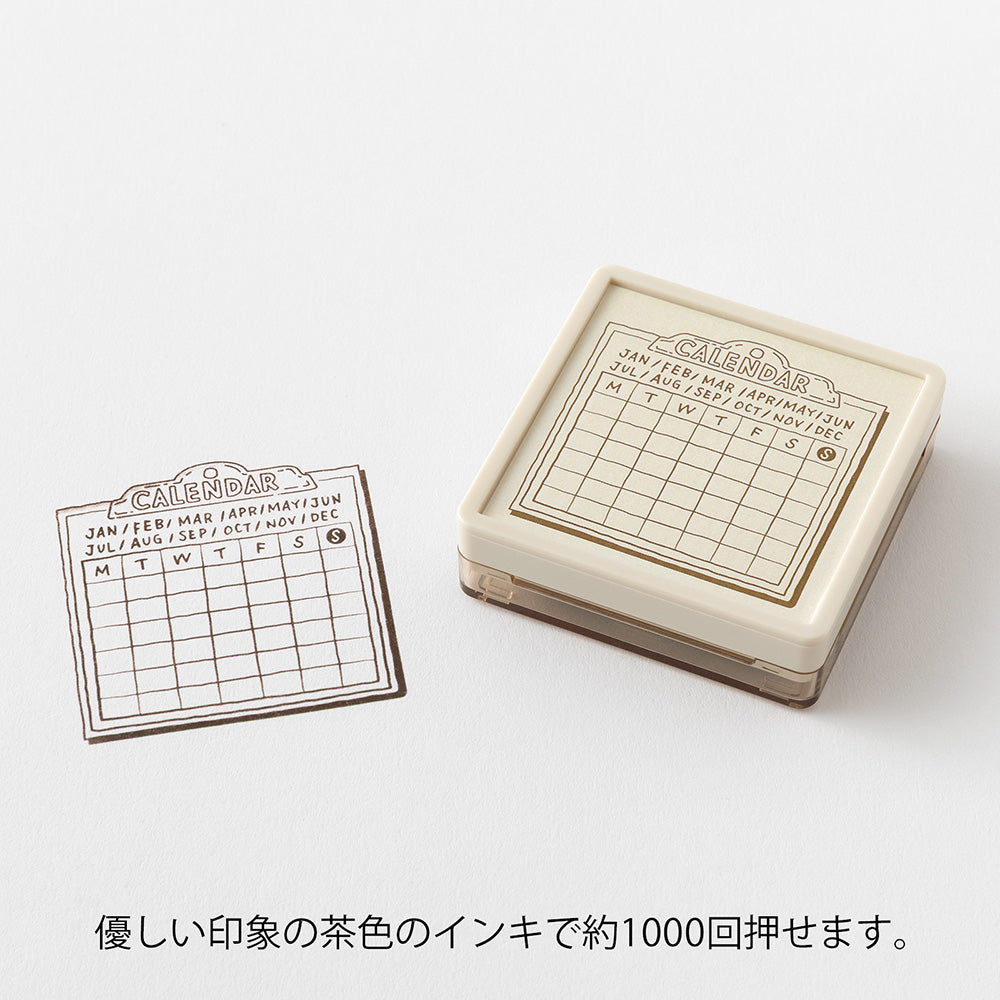 Paintable stamp pre-inked: Calendar Monday start (coming soon)