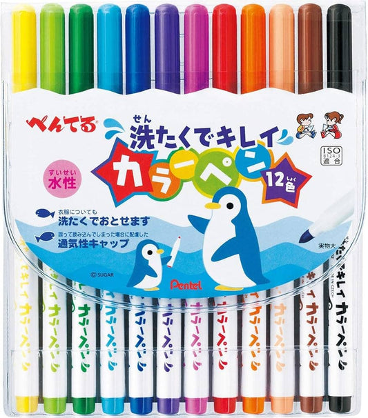Pentel washable ink colour marker pen set