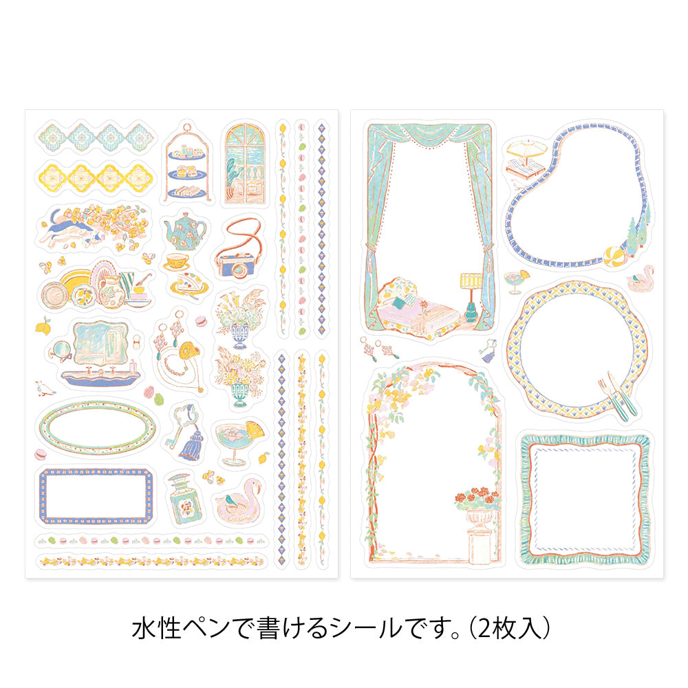 Yuru Log decoration sticker 2 sheets: Travel & hotel (coming soon)