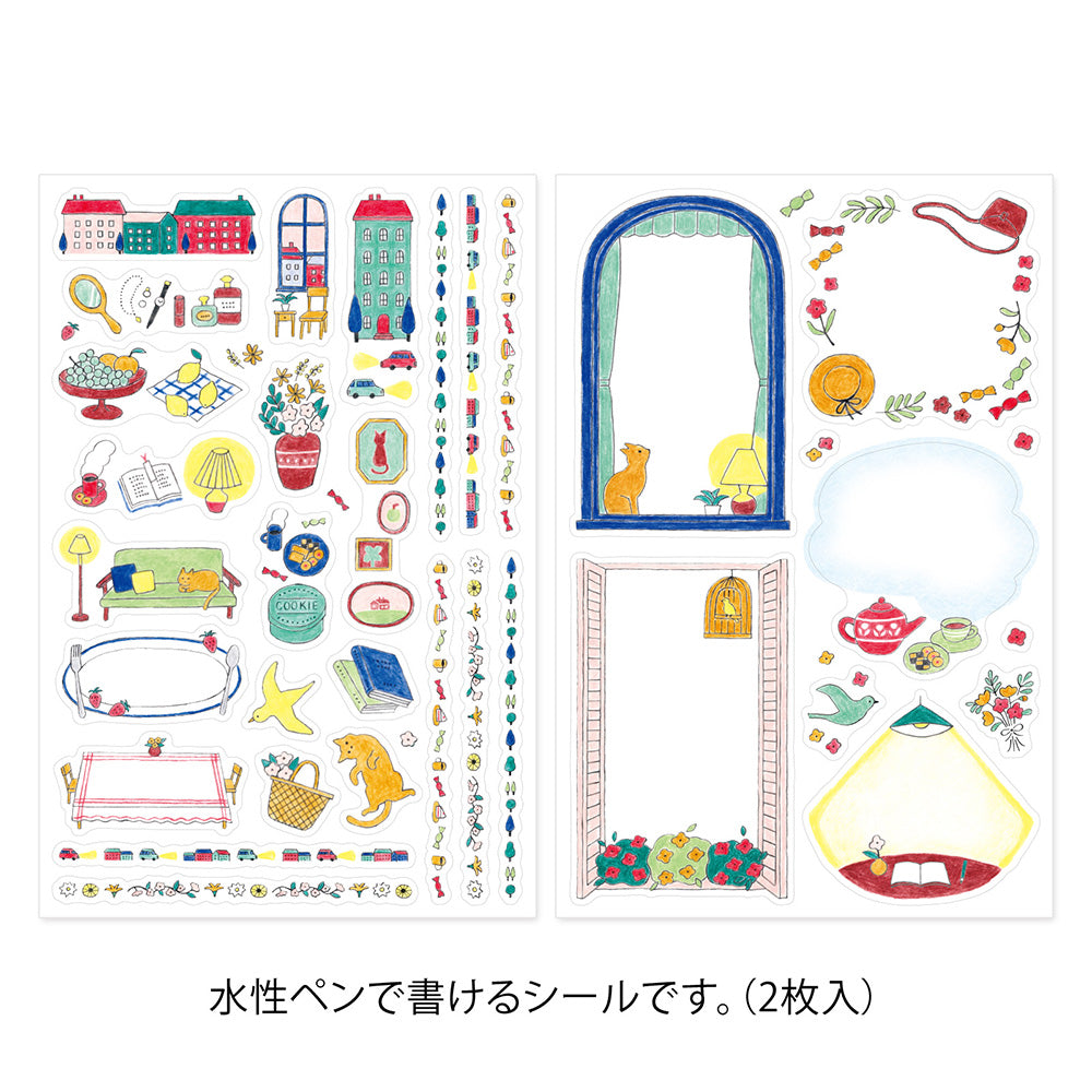 Yuru Log decoration sticker 2 sheets: Daily life (coming soon)