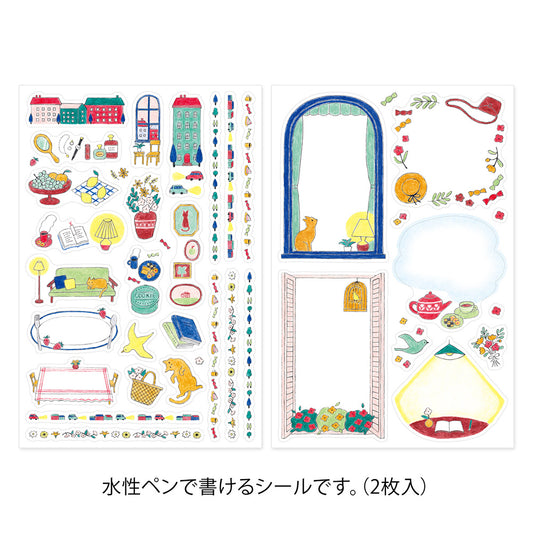 Yuru Log decoration sticker 2 sheets: Daily life (coming soon)