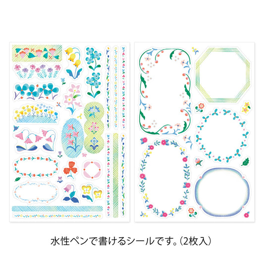 Yuru Log decoration sticker 2 sheets: Floral (coming soon)