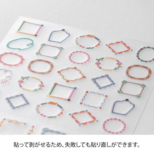 Sticker 2740 date circle decorative