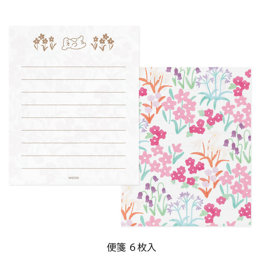 Mini letter paper & envelopes with stickers 942 dog (coming soon)