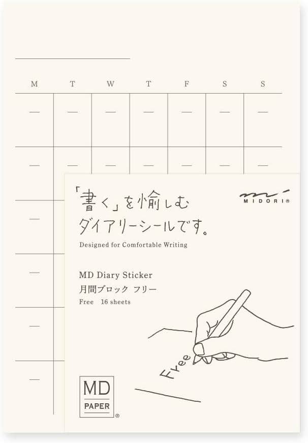 Monthly diary stickers—undated (16 sheets)