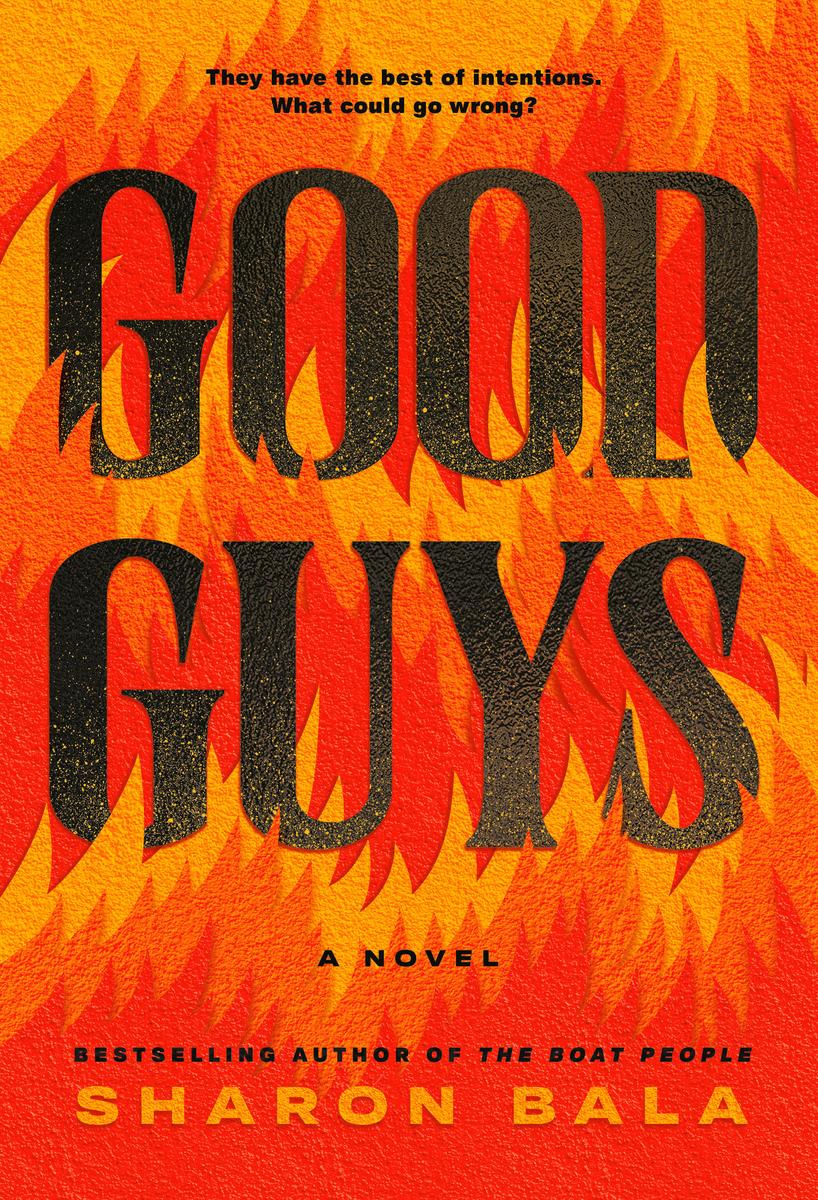 Good Guys by Sharon Bala (Preorder)