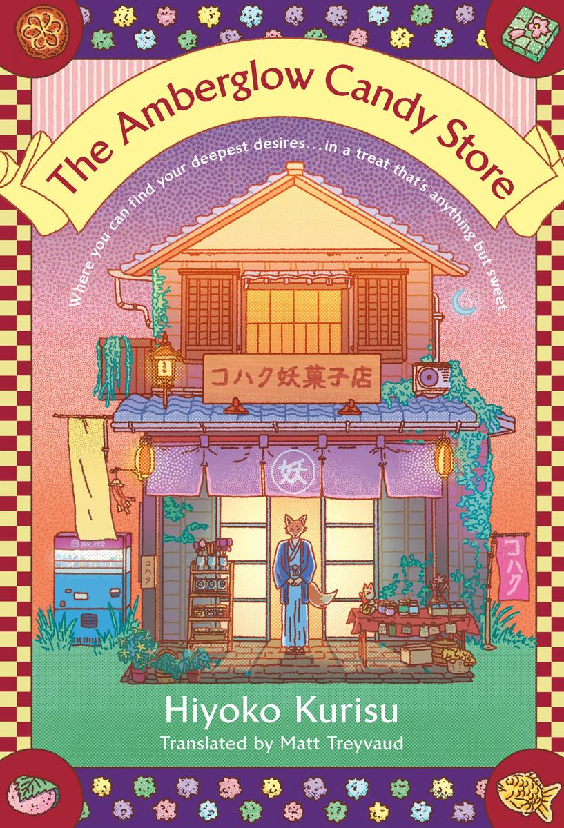 The Amberglow Candy Store by Hiyoko Kurisu & Matt Treyvaud (Preorder)
