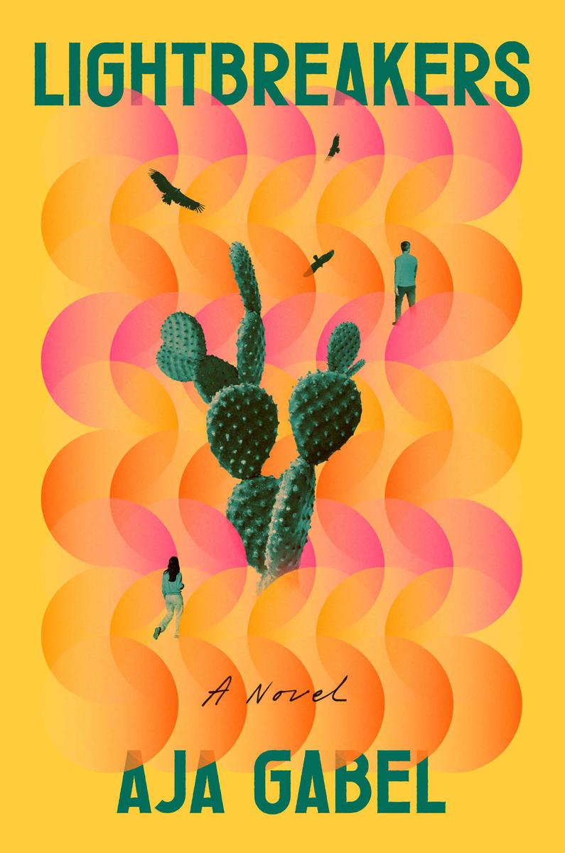 Lightbreakers by Aja Gabel (Preorder)