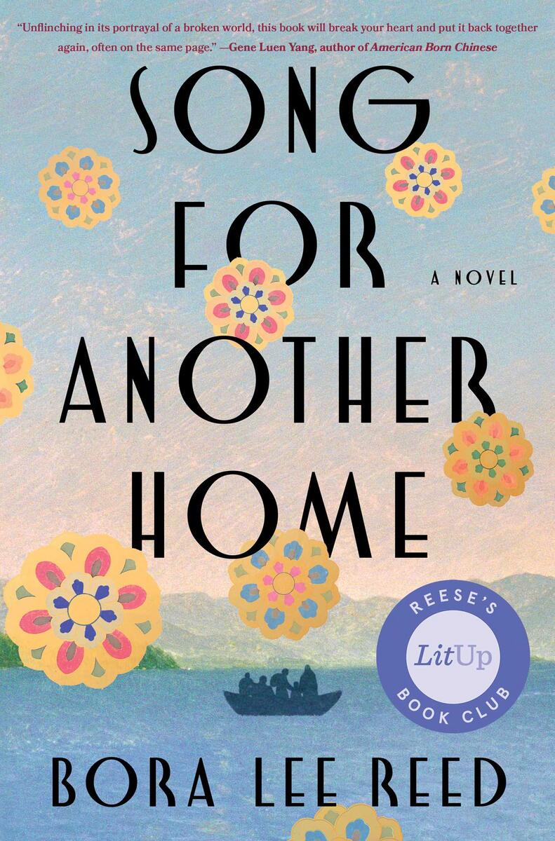 Song for Another Home: A Novel by Bora Lee Reed (Preorder)