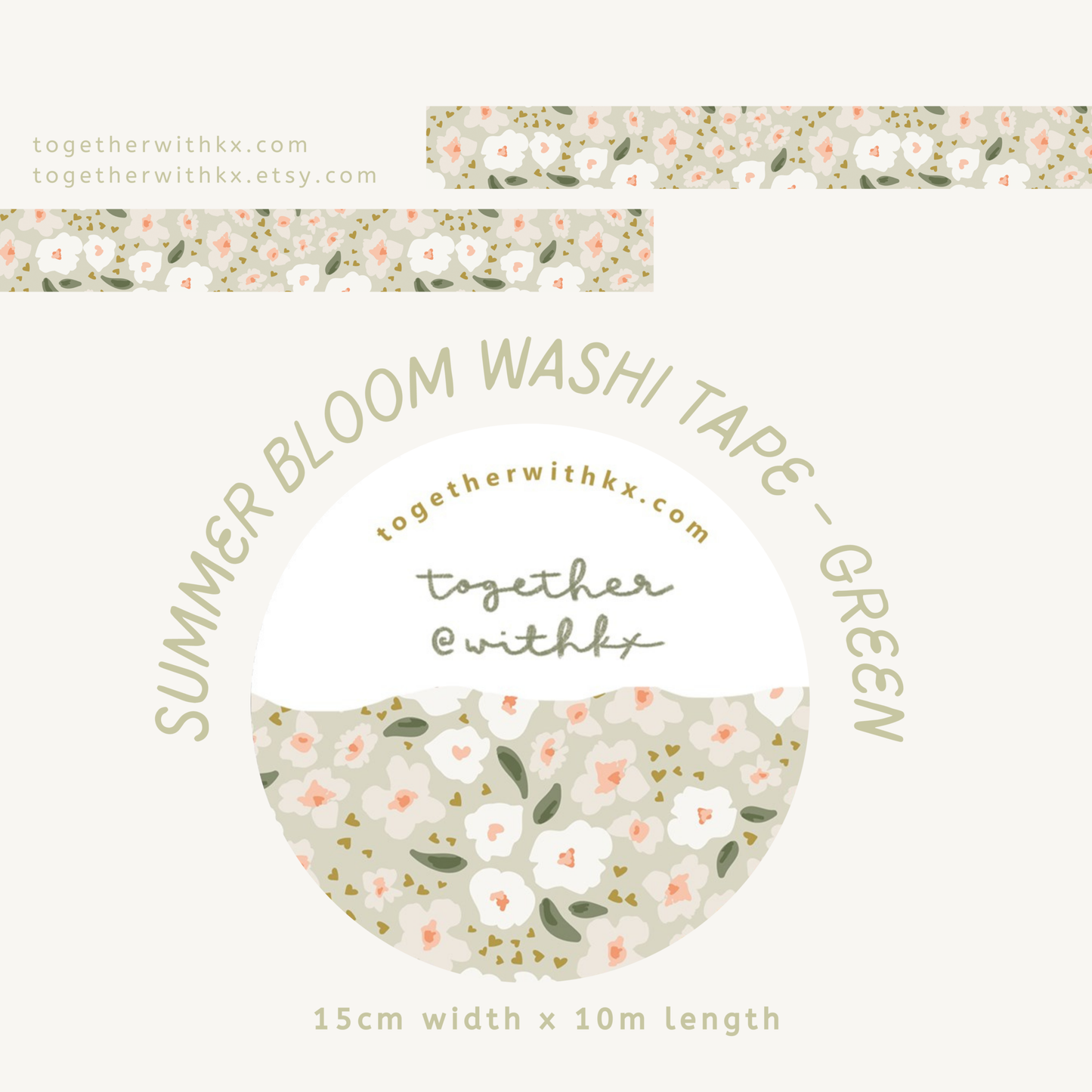 Summer bloom green 15mm washi tape
