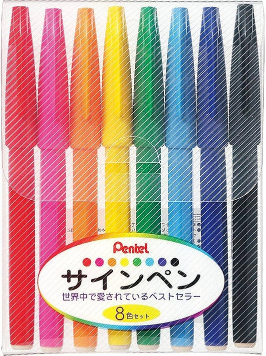 Pentel sign pen (8 piece set)