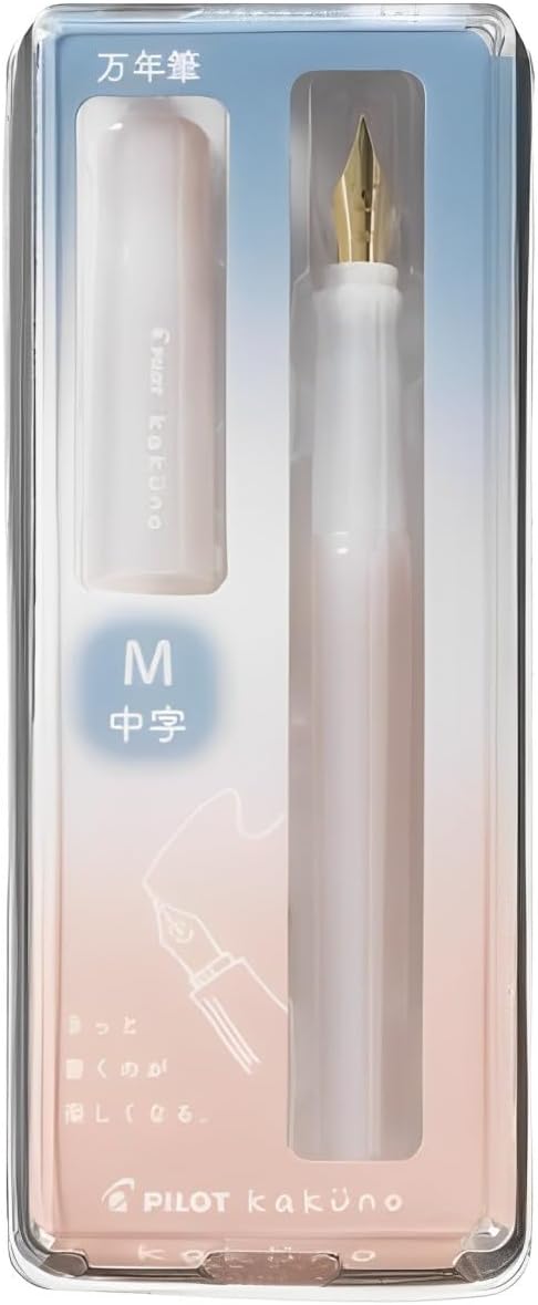 Pilot Kakuno Madoromi fountain pen - medium nib