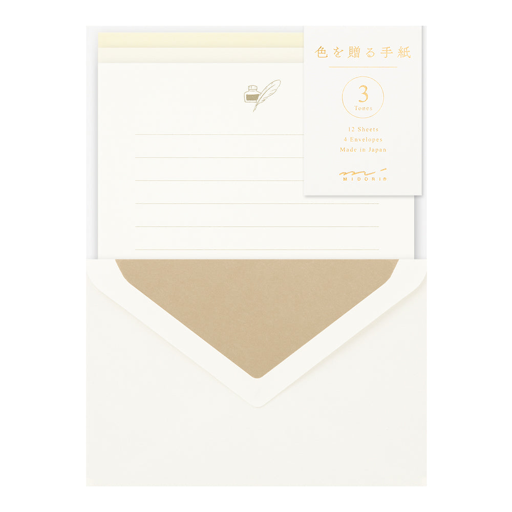 MD letter set (coming soon)