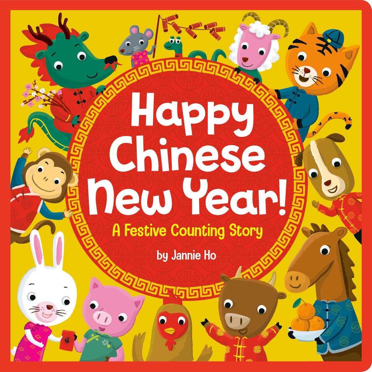 Happy Chinese New Year! A Festive Counting Story by Jannie Ho