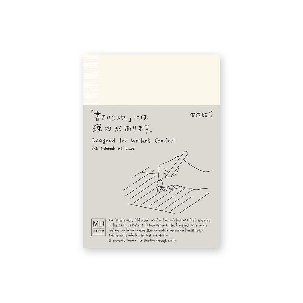 Midori A6 lined notebook