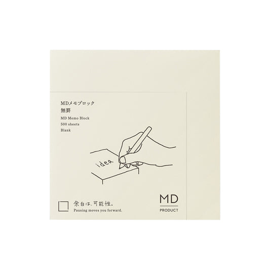 MD memo block blank (500 sheets)