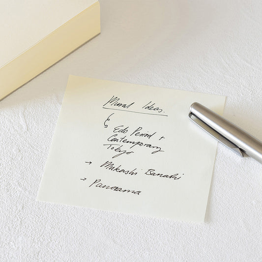 MD memo block blank (500 sheets)