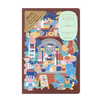 Yuru Log notebook: B6 coffee shop (coming soon)