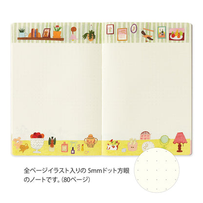 Yuru Log notebook: B6 my life (coming soon)