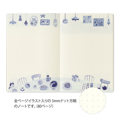 Yuru Log notebook: B6 blue Nordic (coming soon)