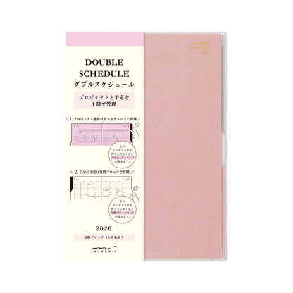 Double schedule B6 progress 2026 (coming soon)