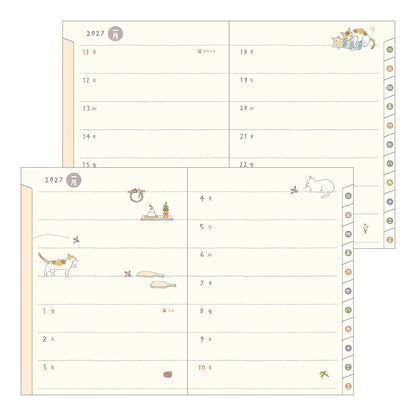 Pocket diary A6 cat 2027 (coming soon)