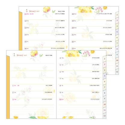Pocket diary A6 country time flower 2027 (coming soon)