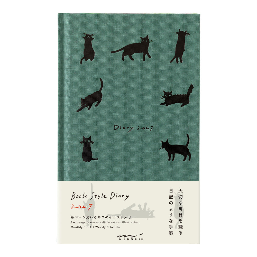 Book style diary B6 cat green 2027 (coming soon)