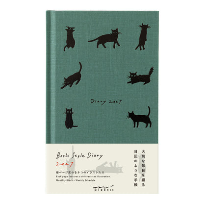 Book style diary B6 cat green 2027 (coming soon)