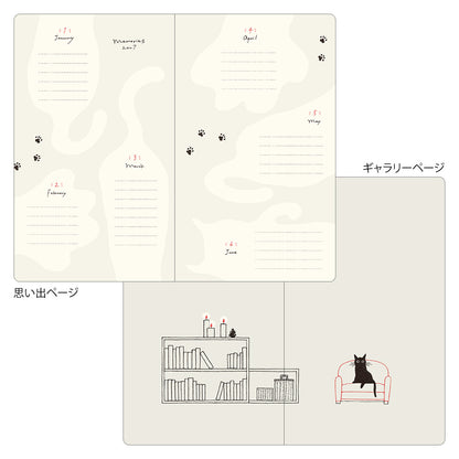 Book style diary B6 cat green 2027 (coming soon)