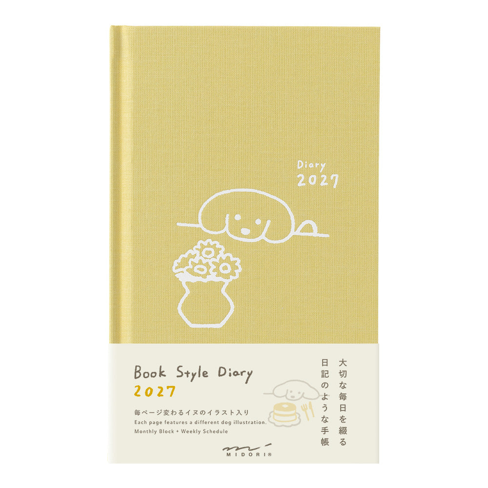 Book style diary B6 dog yellow 2027 (coming soon)