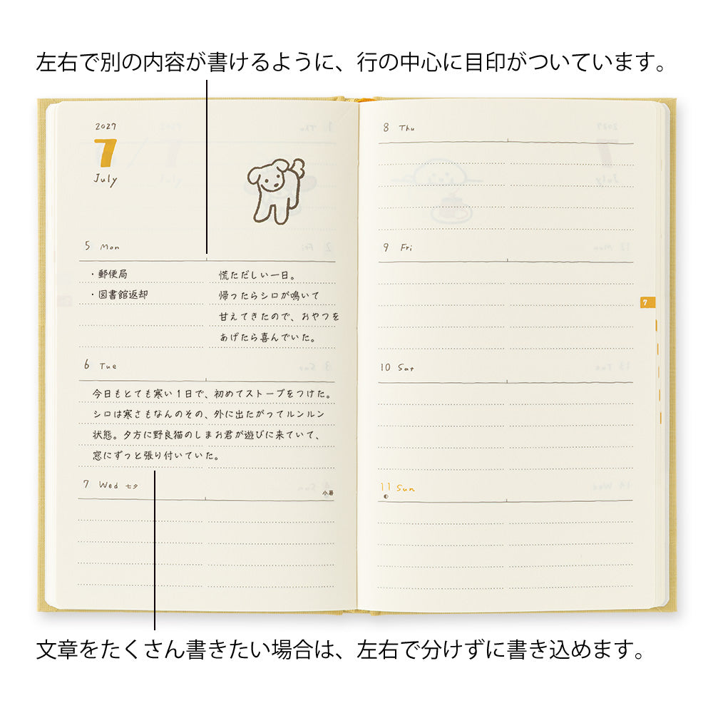 Book style diary B6 dog yellow 2027 (coming soon)