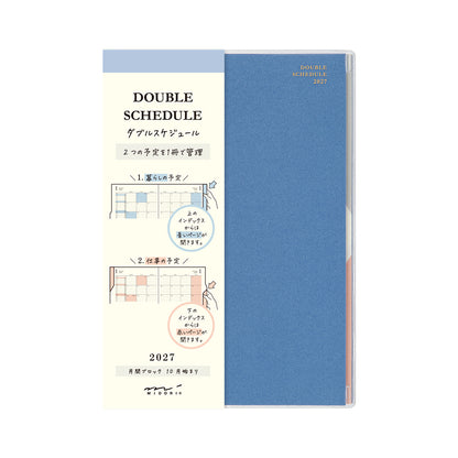 Double schedule B6 blue 2027 (coming soon)