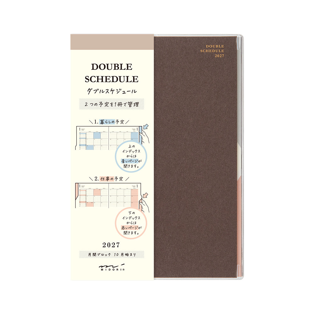 Double schedule B6 dark brown 2027 (coming soon)