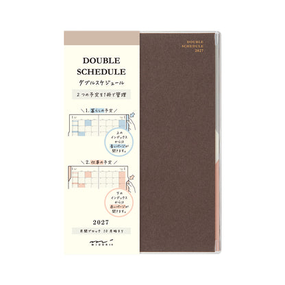 Double schedule B6 dark brown 2027 (coming soon)