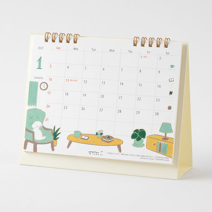 Calendar ring dog 2027 (coming soon)