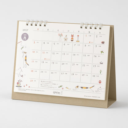 Calendar ring cat 2027 (coming soon)