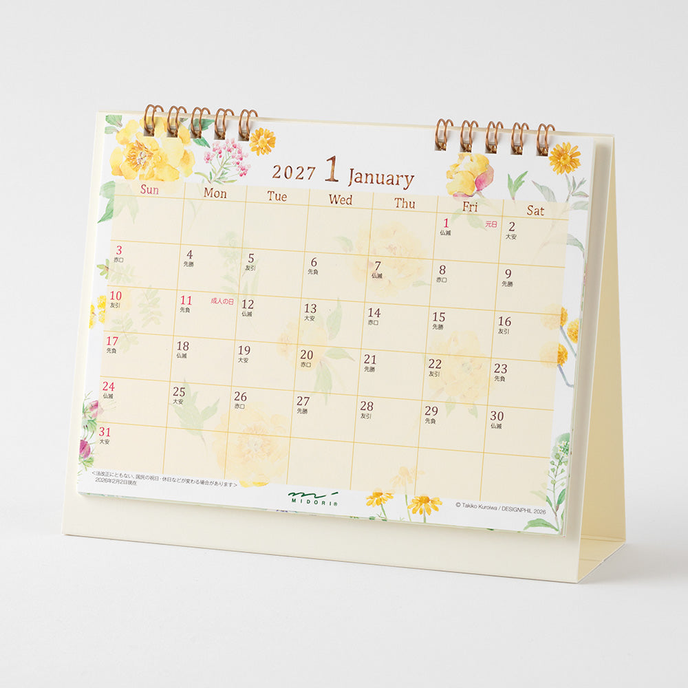Calendar ring country time flower 2027 (coming soon)