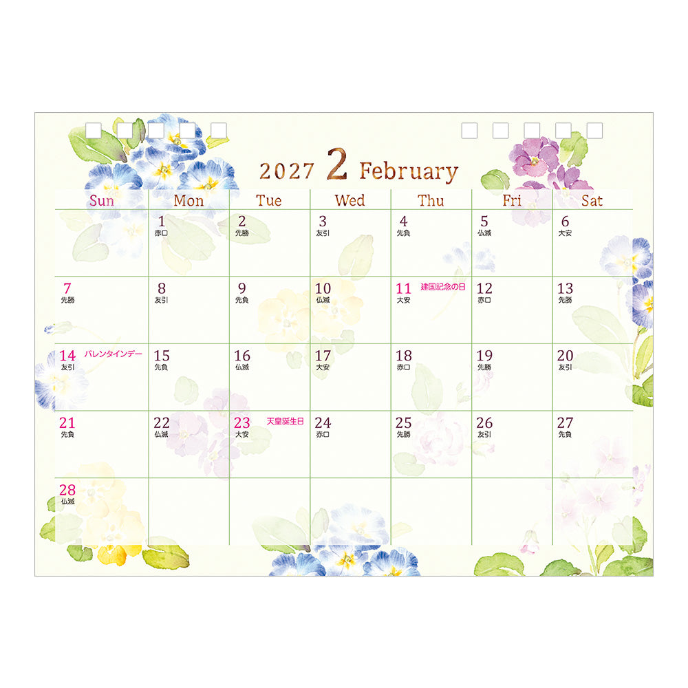 Calendar ring country time flower 2027 (coming soon)
