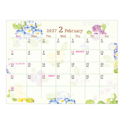 Calendar ring country time flower 2027 (coming soon)