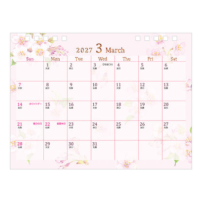 Calendar ring country time flower 2027 (coming soon)