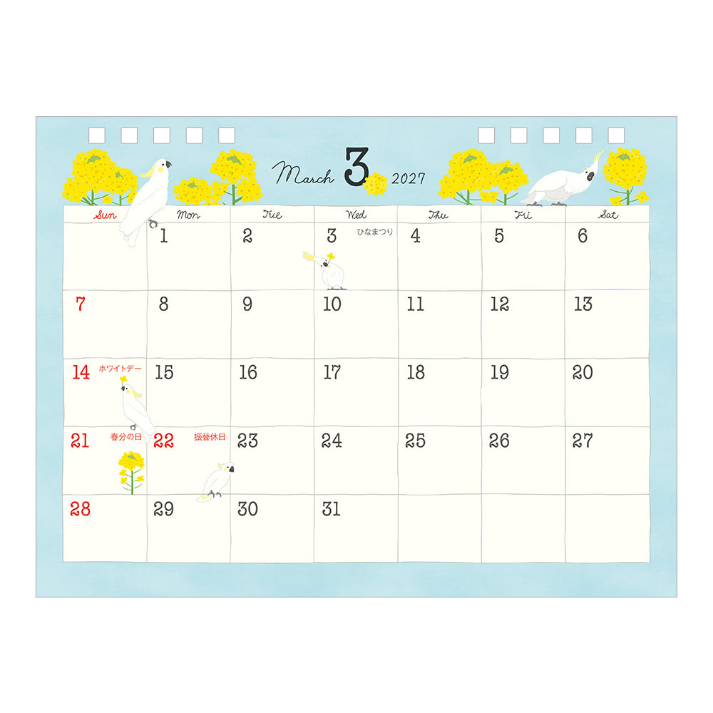 Calendar ring bird 2027 (coming soon)