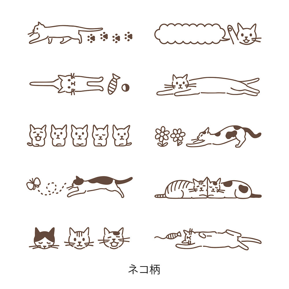 Paintable rotating stamp: Cat (coming soon)