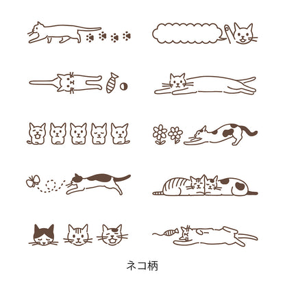 Paintable rotating stamp: Cat (coming soon)